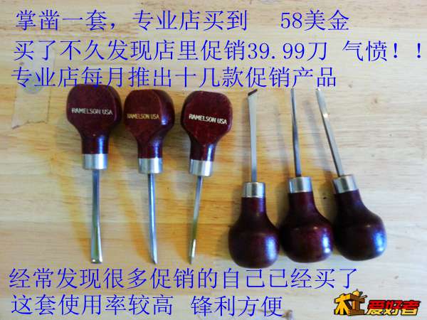 20131214_112915.jpg