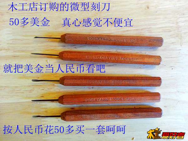 20131214_113024.jpg