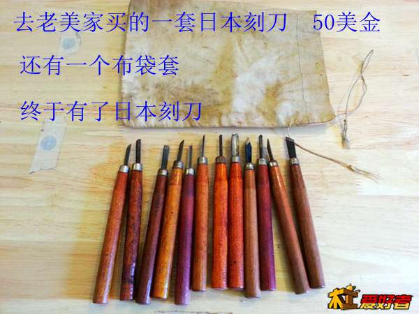 20131214_113132.jpg
