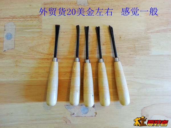 20131214_113327.jpg