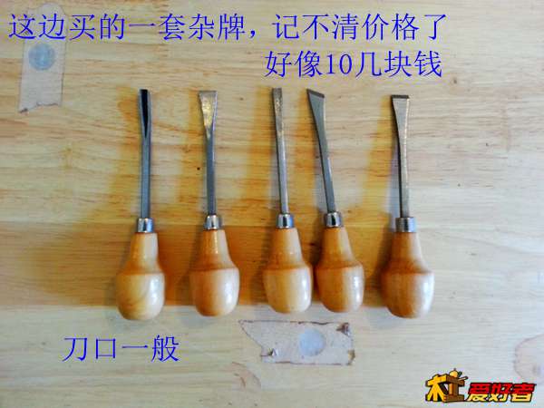 20131214_113401.jpg