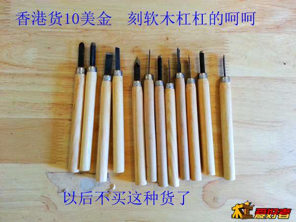 20131214_113628.jpg