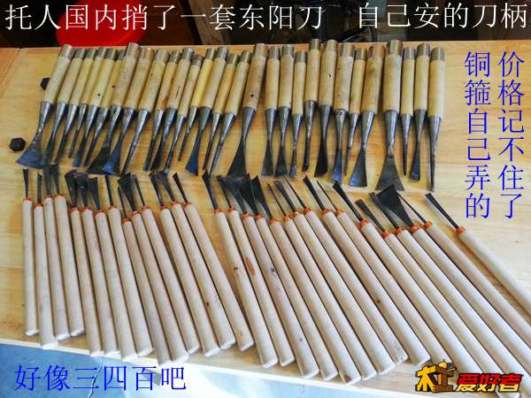 20131214_114205.jpg