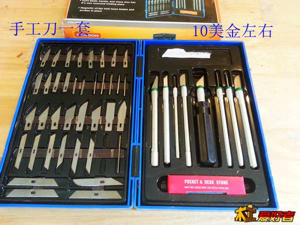 20131214_114354.jpg