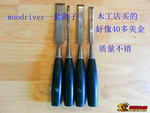 20131214_114745.jpg