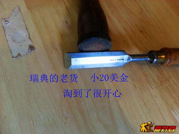 20131214_121937.jpg