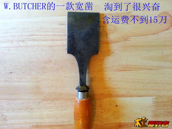 20131214_122521.jpg