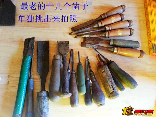 20131214_122743.jpg