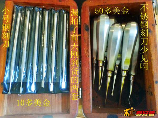 20131214_124740.jpg