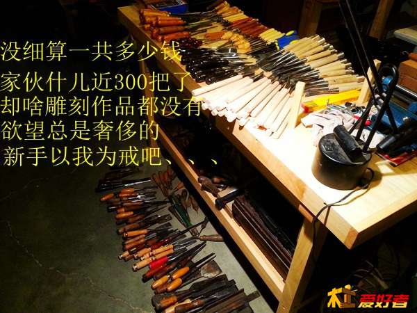20131214_125140.jpg
