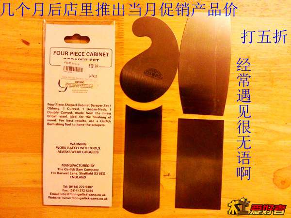 20131215_104814.jpg