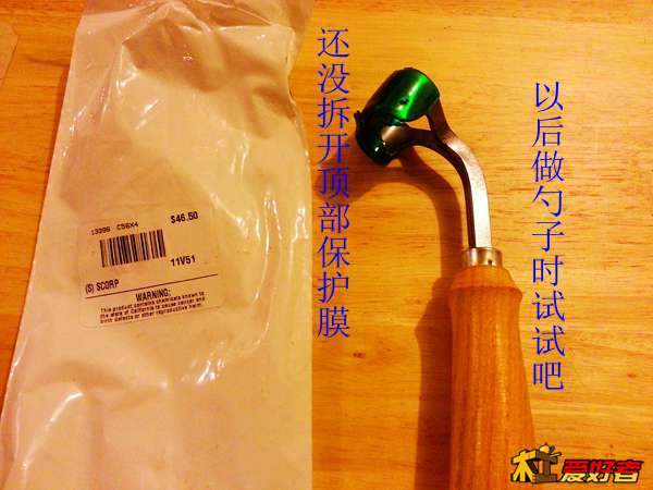 20131215_105124.jpg