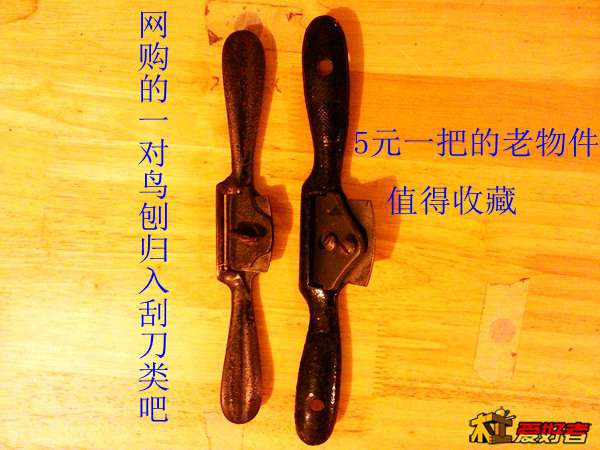 20131215_105205.jpg