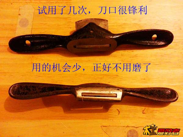 20131215_105229.jpg