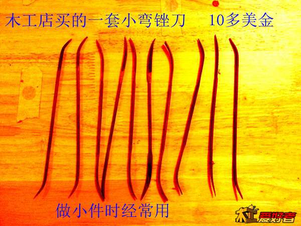 20131215_110222.jpg