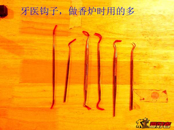20131215_110341.jpg