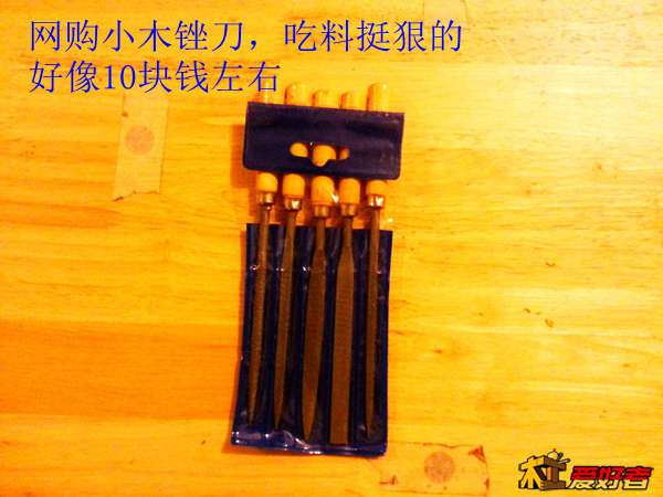 20131215_110407.jpg