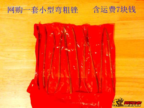 20131215_110420.jpg