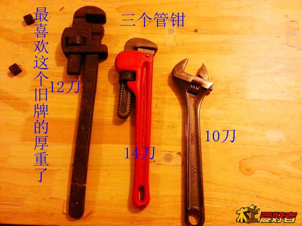 20131215_111621.jpg