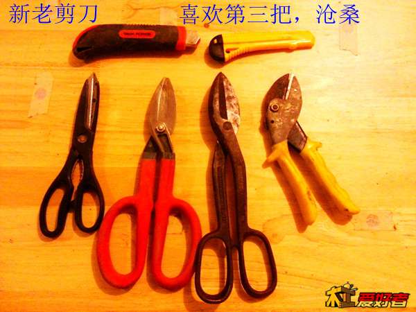 20131215_111803.jpg