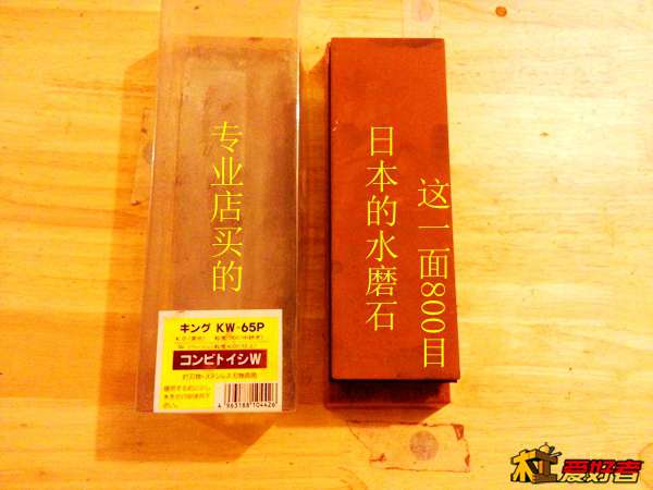 20131215_114007.jpg