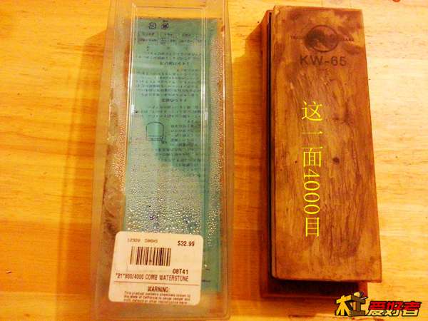 20131215_114024.jpg