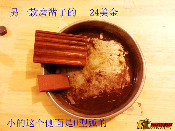 20131215_114110.jpg