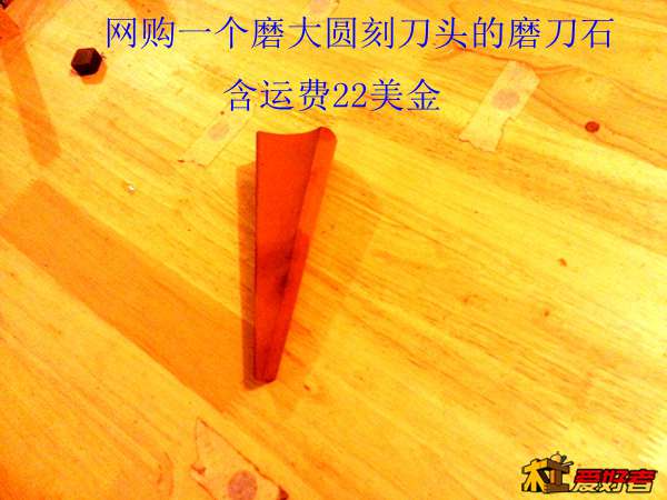 20131215_114157.jpg