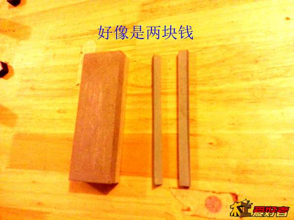 20131215_114254.jpg