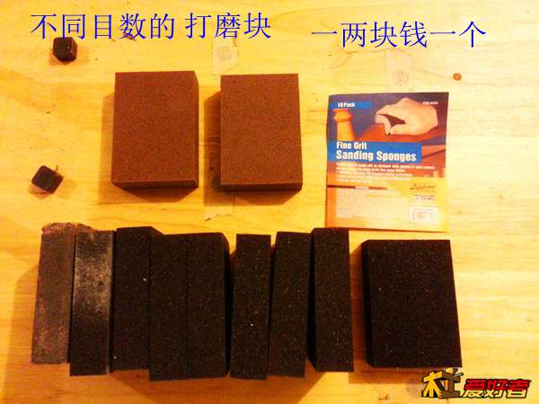20131215_163025.jpg