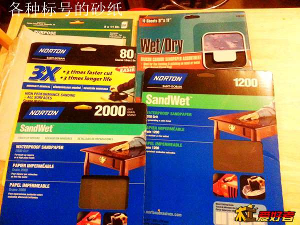 20131215_163315.jpg