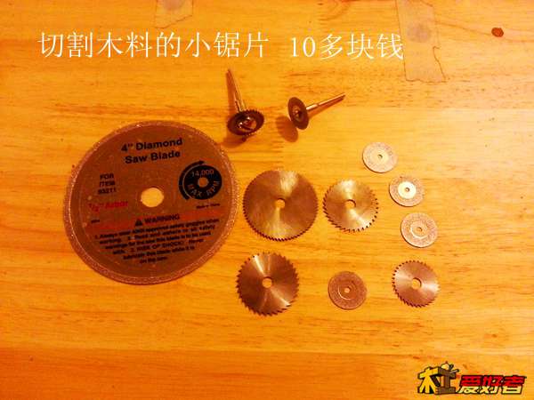 20131215_163426.jpg