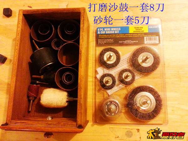 20131215_163523.jpg