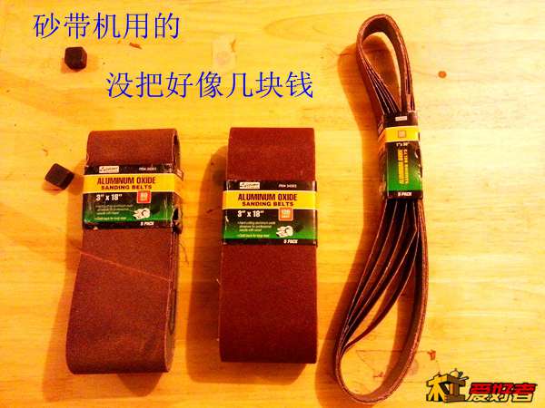 20131215_163605.jpg