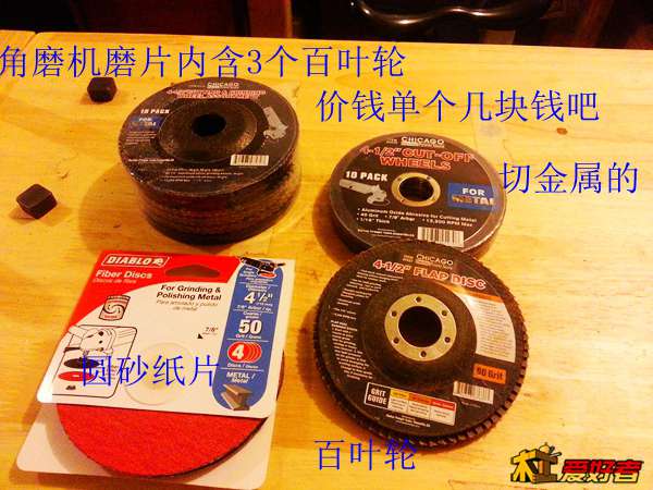 20131215_163733.jpg