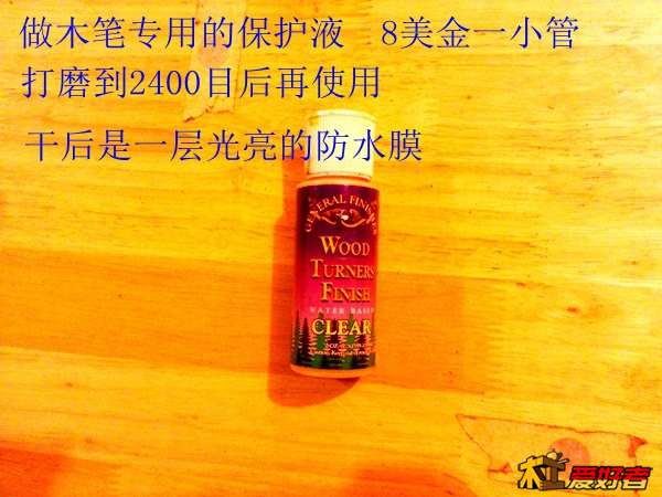 20131215_171653.jpg