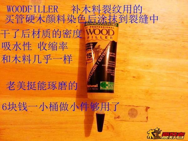 20131215_171721.jpg