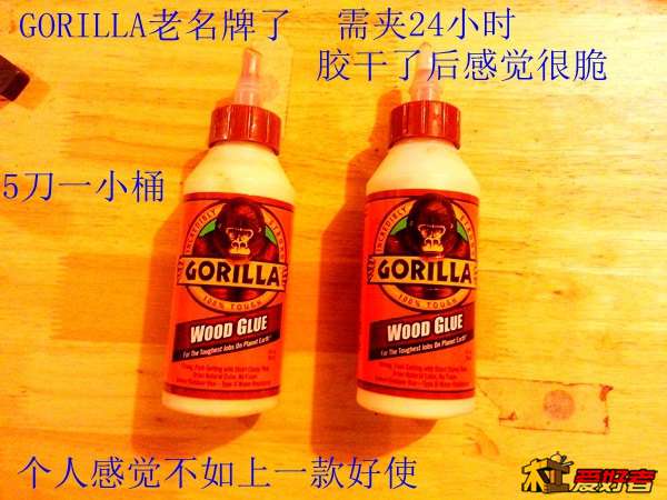 20131215_171752.jpg