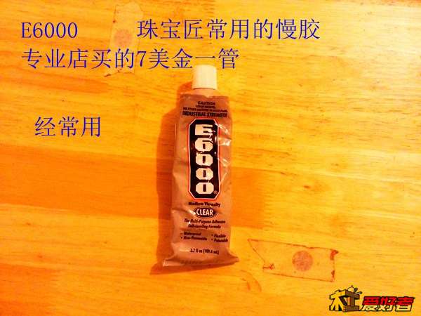 20131215_171840.jpg