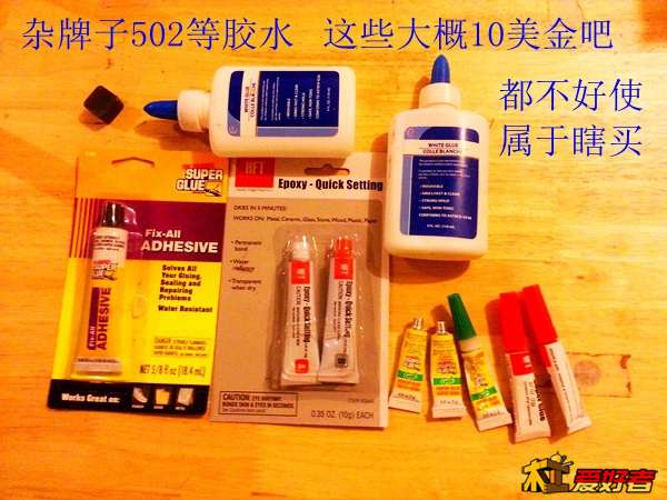 20131215_171920.jpg