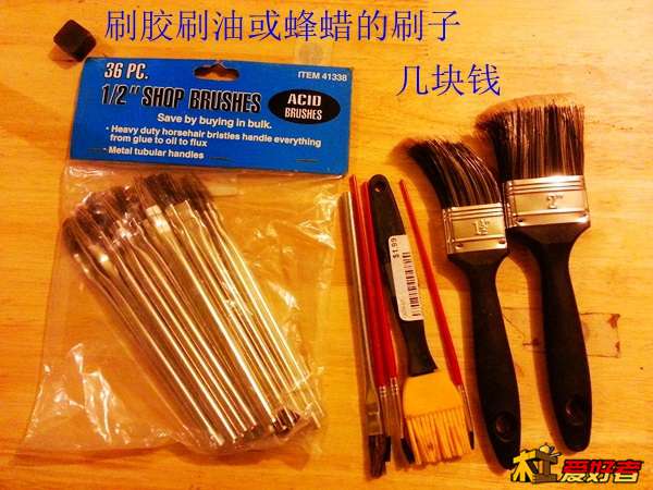 20131215_172023.jpg