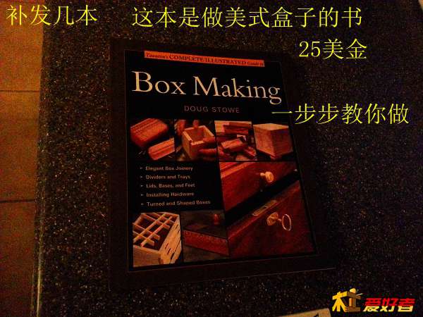20131214_171118.jpg