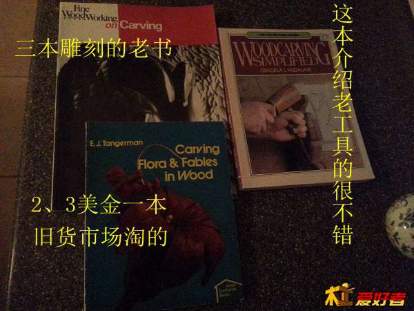20131214_171142.jpg