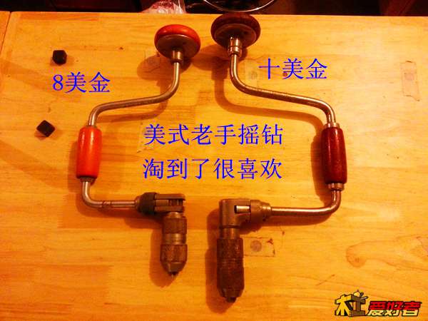 20131216_060100.jpg