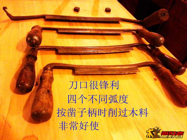20131216_060159.jpg