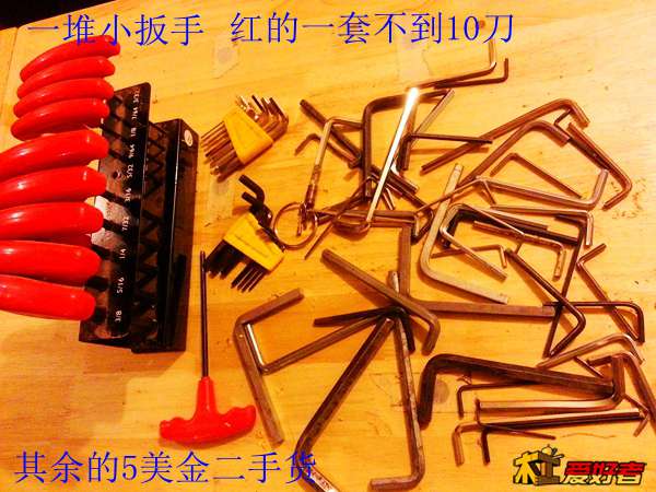 20131216_060839.jpg