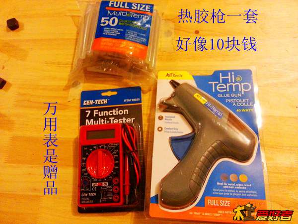 20131216_061214.jpg
