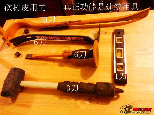 20131216_061421.jpg