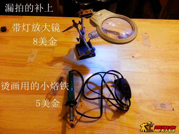 20131216_062543.jpg