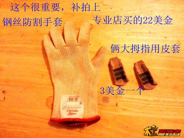 20131216_064610.jpg